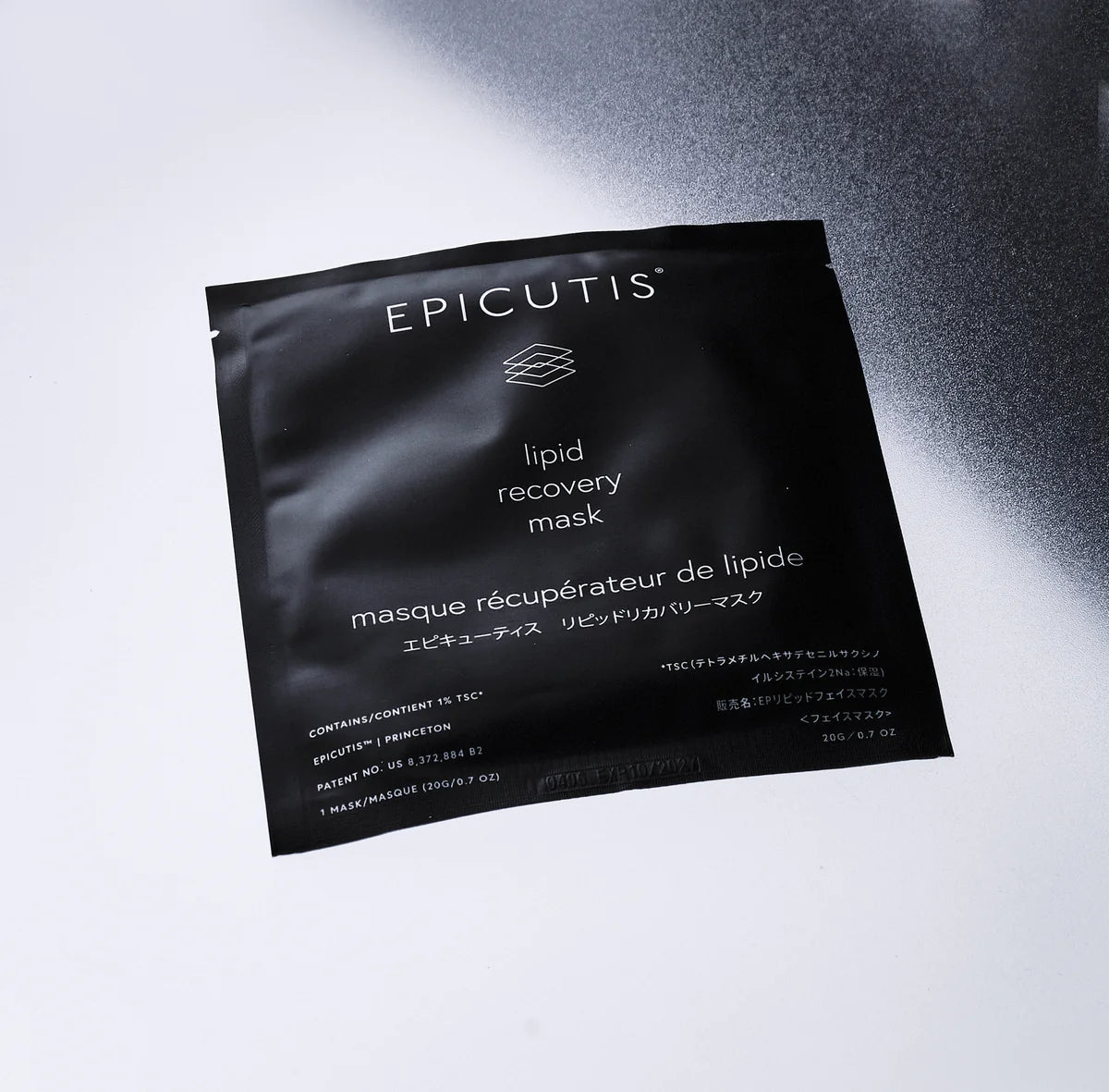 skindeep epicutisskincare epicutis isclinical lipidserum