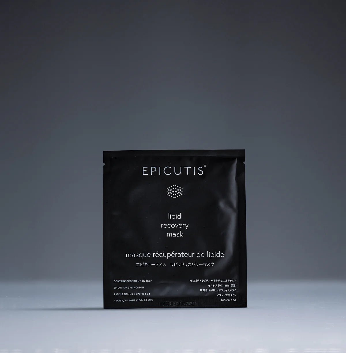 skindeep epicutisskincare epicutis isclinical lipidserum